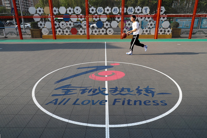 beat365全民健身成就健康的中国——中国体育十年间(图1)
